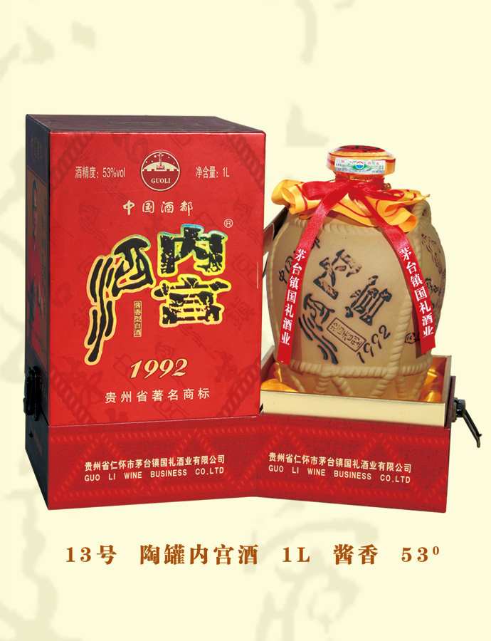 陶罐丝瓜APP最新下载网址进入IOS免费 两斤装