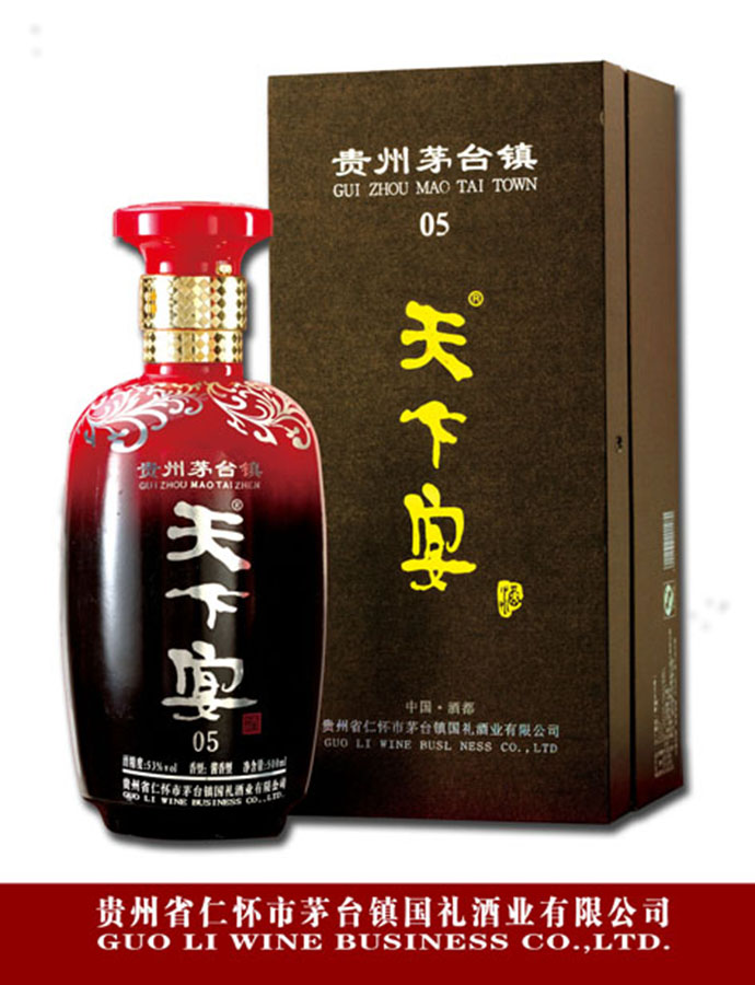 丝瓜APP色板05